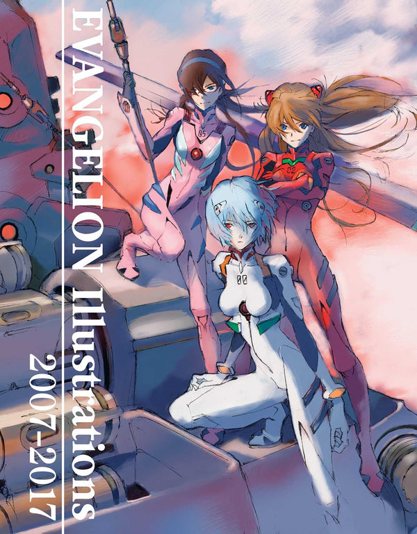 Manga - Evangelion Illustrations 2007-2017