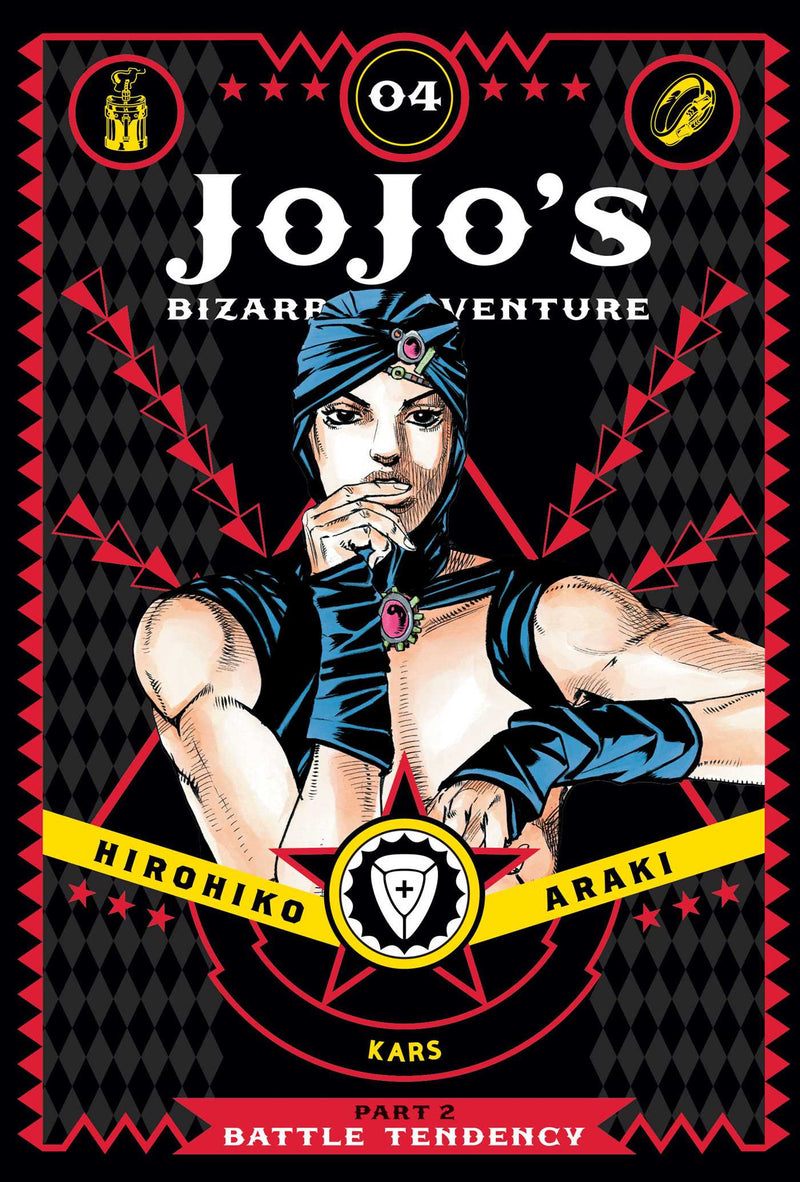 Manga - JoJo's Bizarre Adventure: Part 2--Battle Tendency, Vol. 4