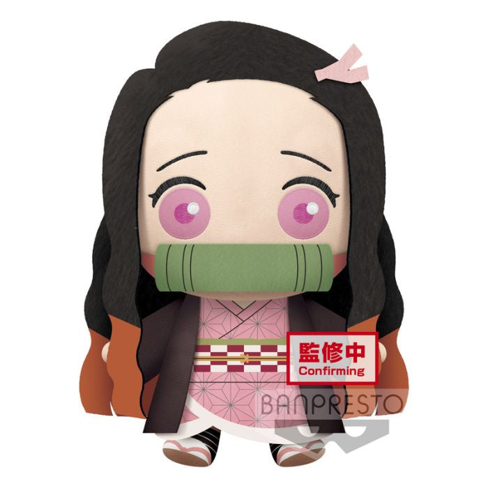 Demon Slayer: Kimetsu No Yaiba - Nezuko Kamado Super Big Plush
