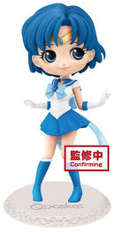 Sailor Moon Eternal - Q Posket - Super Sailor Mercury - Version A: Normal Colour
