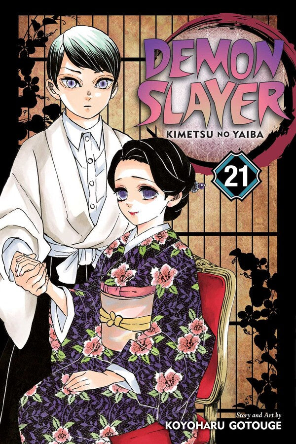Manga - Demon Slayer: Kimetsu no Yaiba, Vol. 21