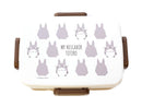 Totoro Simple & Cute Bento Box 650ml