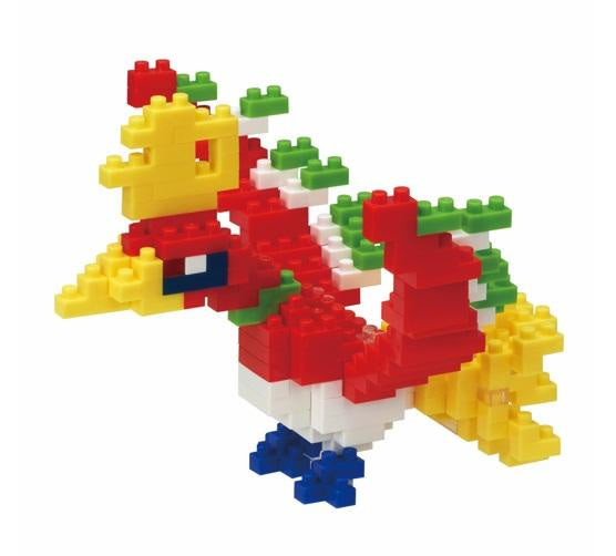 Pokemon - Ho-Oh Nanoblock