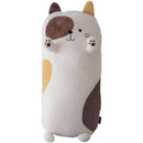 Cat Plush Cushion - 55cm
