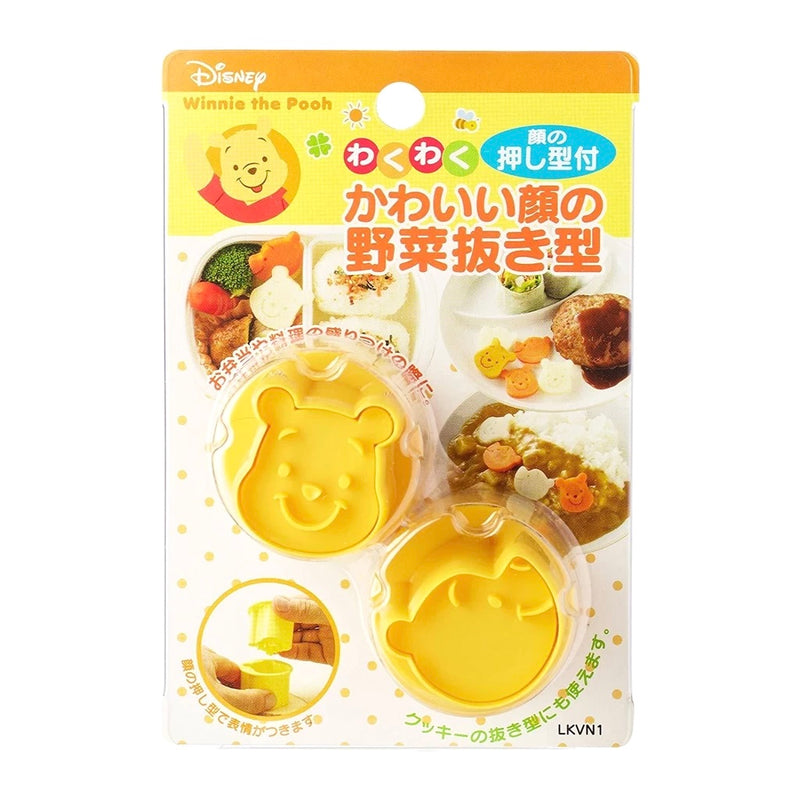 Winnie the Pooh Veggie Cutter