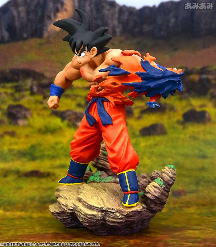 Dragon Ball - Dracap Memorial 01 Son Goku Figure Vol. 2