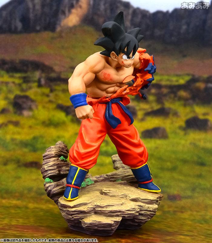 Dragon Ball - Dracap Memorial 01 Son Goku Figure Vol. 2