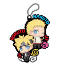 Boruto: Naruto Next Generations - We Have Grown Keychain CDU