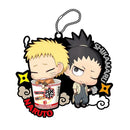 Boruto: Naruto Next Generations - We Have Grown Keychain CDU