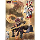 Naruto Shippuden - G.E.M. Series - Gaara Kazekage Figure