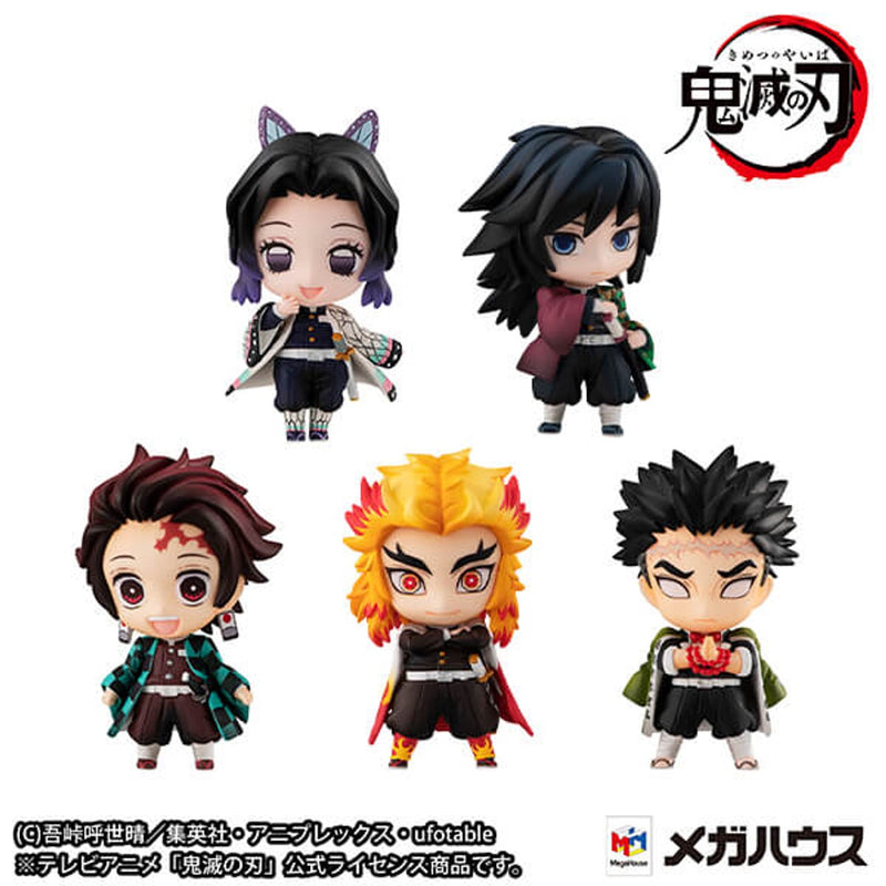 Demon Slayer: Kimetsu No Yaiba - Tanjiro & The Hashiras Mascot Set A