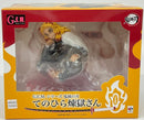 Demon Slayer: Kimetsu No Yaiba - G.E.M. Series - Palm Size Rengoku