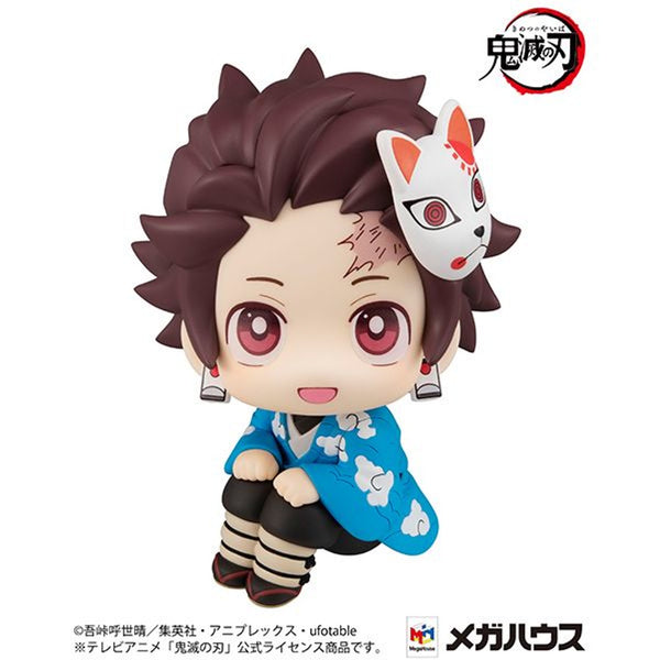 Demon Slayer: Kimetsu No Yaiba - Look Up Series - Tanjiro Kamado Final Selection Ver.