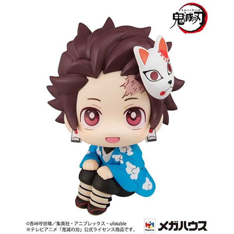 Demon Slayer: Kimetsu No Yaiba - Look Up Series - Tanjiro Kamado Final Selection Ver.