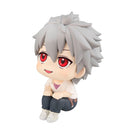 Evangelion: 3.0+1.0 Thrice Upon a Time - Look Up Series - Kaworu Nagisa Figure
