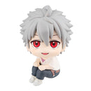Evangelion: 3.0+1.0 Thrice Upon a Time - Look Up Series - Kaworu Nagisa Figure