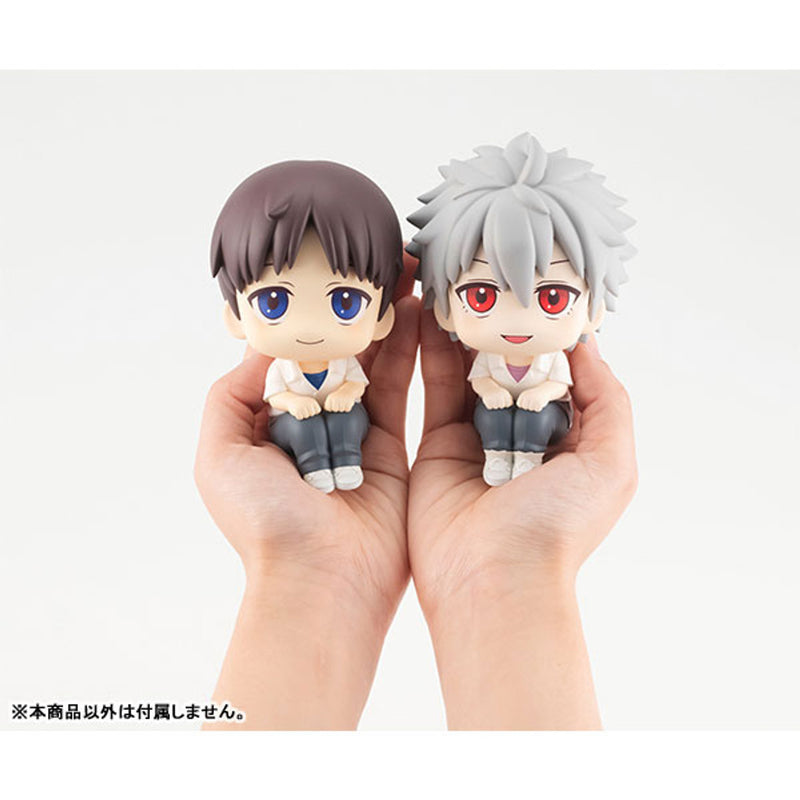 Evangelion: 3.0+1.0 Thrice Upon a Time - Look Up Series - Kaworu Nagisa Figure