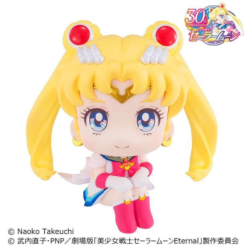 Sailor Moon: Pretty Guardian - Lookup Series - Super Sailor Moon Figure