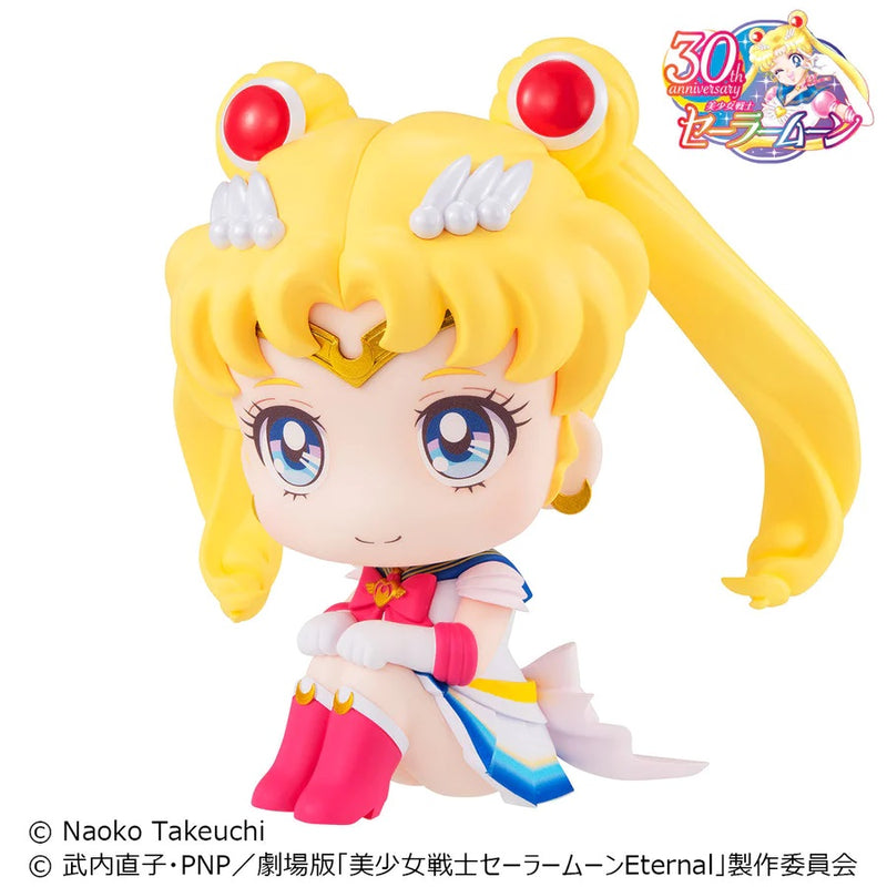 Sailor Moon: Pretty Guardian - Lookup Series - Super Sailor Moon Figure