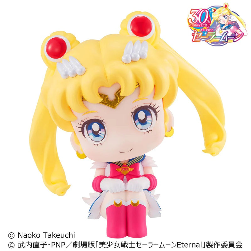 Sailor Moon: Pretty Guardian - Lookup Series - Super Sailor Moon Figure