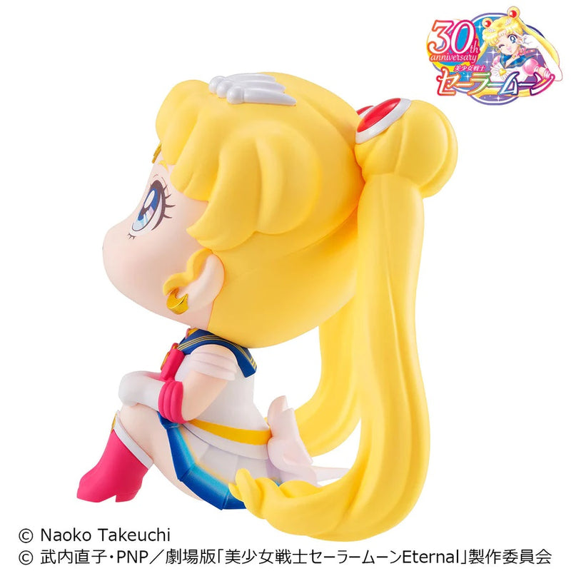 Sailor Moon: Pretty Guardian - Lookup Series - Super Sailor Moon Figure