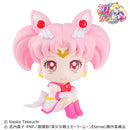Sailor Moon: Pretty Guardian - Lookup Series - Super Sailor Chibi Moon Figure