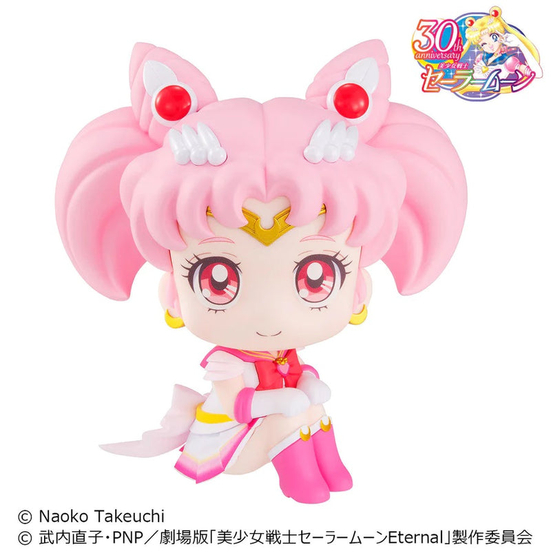 Sailor Moon: Pretty Guardian - Lookup Series - Super Sailor Chibi Moon Figure