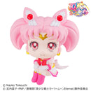 Sailor Moon: Pretty Guardian - Lookup Series - Super Sailor Chibi Moon Figure