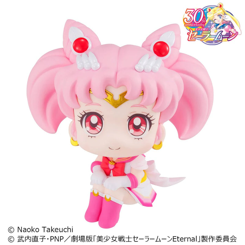 Buy Sailor Moon: Pretty Guardian - Lookup Series - Super Buy Sailor Moon: Pretty Guardian - Lookup Series - Super