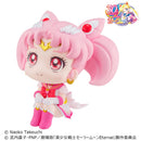 Sailor Moon: Pretty Guardian - Lookup Series - Super Sailor Chibi Moon Figure
