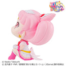 Sailor Moon: Pretty Guardian - Lookup Series - Super Sailor Chibi Moon Figure