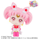 Sailor Moon: Pretty Guardian - Lookup Series - Super Sailor Chibi Moon Figure
