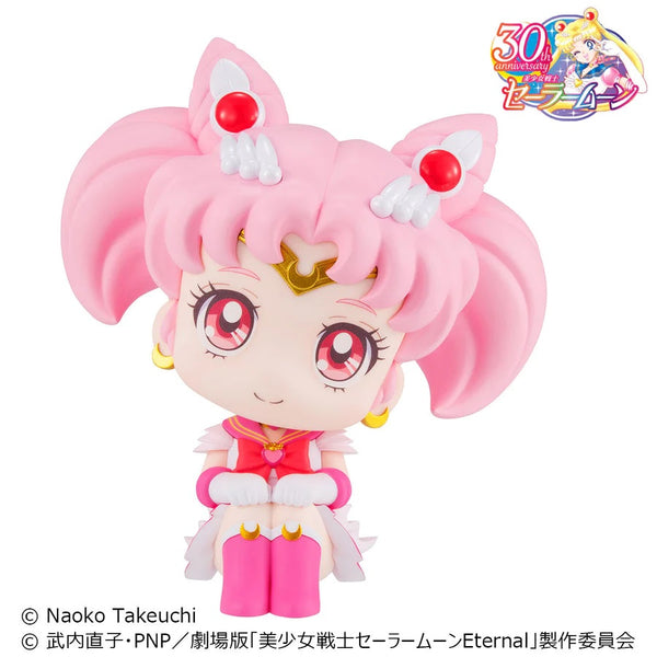 Sailor Moon: Pretty Guardian - Lookup Series - Super Sailor Chibi Moon Figure