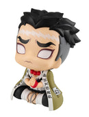 Demon Slayer: Kimetsu No Yaiba - Look Up Series - Gyomei Himejima Figure