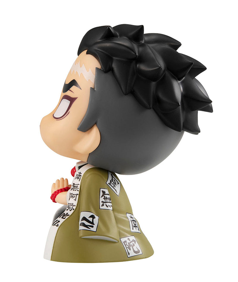 Demon Slayer: Kimetsu No Yaiba - Look Up Series - Gyomei Himejima Figure