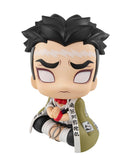 Demon Slayer: Kimetsu No Yaiba - Look Up Series - Gyomei Himejima Figure