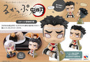 Demon Slayer: Kimetsu No Yaiba - Look Up Series - Gyomei Himejima Figure
