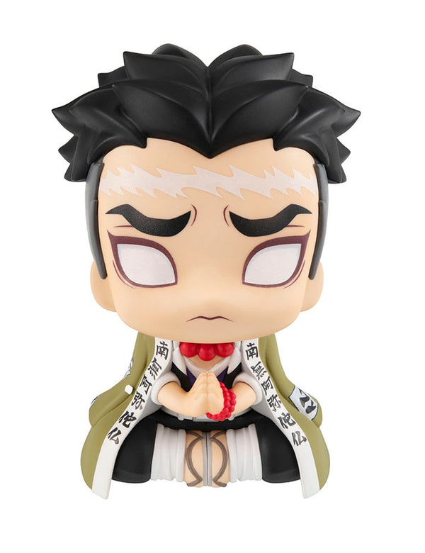 Demon Slayer: Kimetsu No Yaiba - Look Up Series - Gyomei Himejima Figure