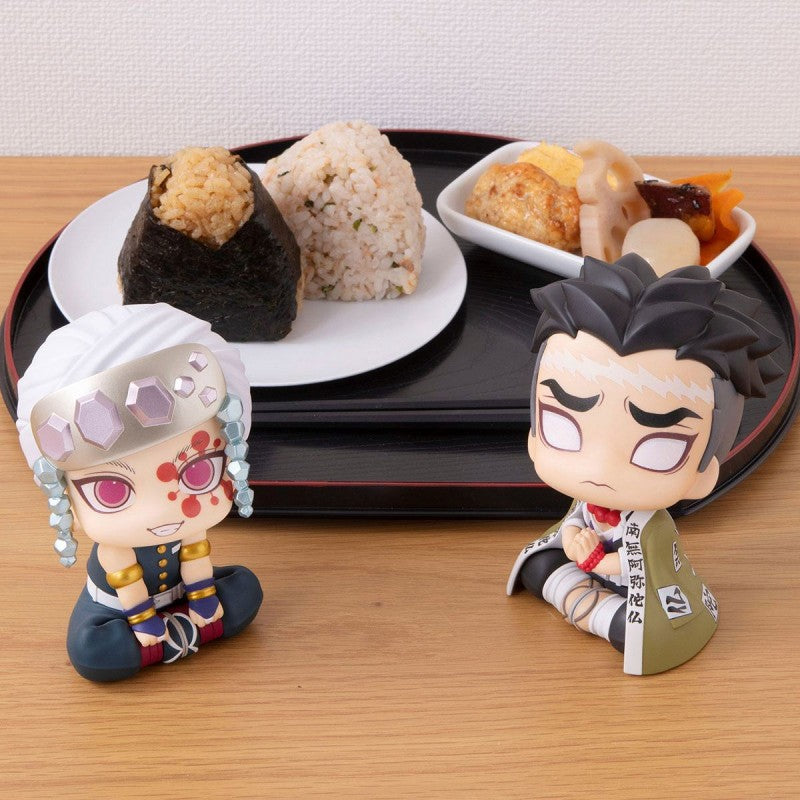 Demon Slayer: Kimetsu No Yaiba - Look Up Series - Tengen Uzui Figure