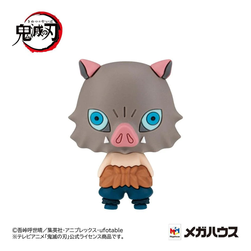 Demon Slayer: Kimetsu No Yaiba - Chokorin Mascot Figure 6-Pack Set