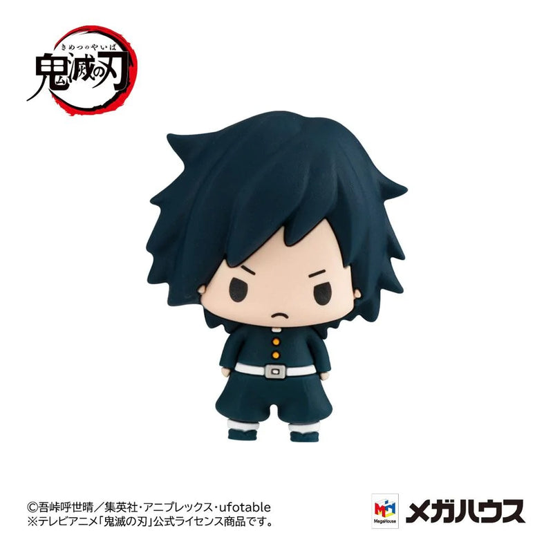 Demon Slayer: Kimetsu No Yaiba - Chokorin Mascot Figure 6-Pack Set