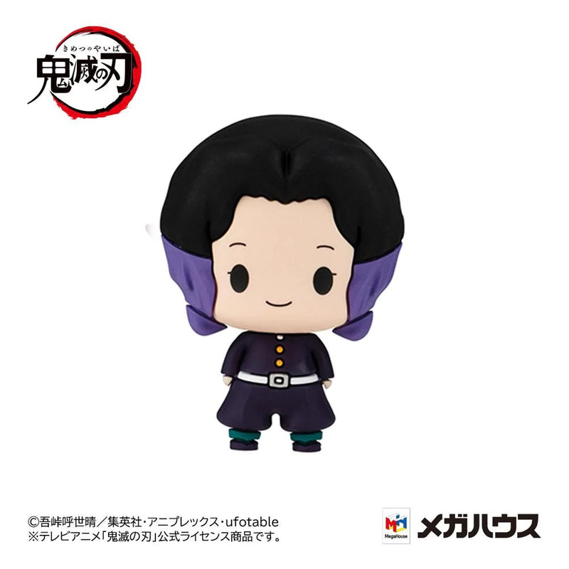 Demon Slayer: Kimetsu No Yaiba - Chokorin Mascot Figure 6-Pack Set