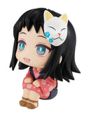 Demon Slayer: Kimetsu No Yaiba - Look Up Series - Makomo Figure