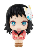 Demon Slayer: Kimetsu No Yaiba - Look Up Series - Makomo Figure