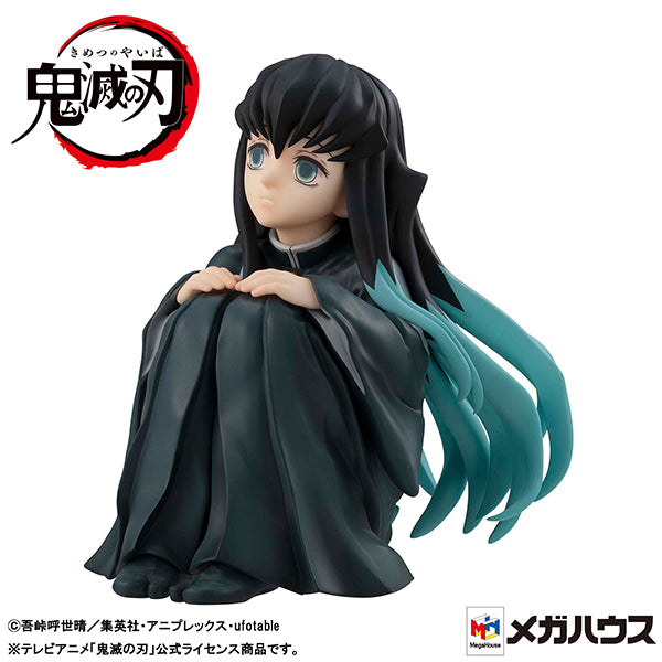 Demon Slayer: Kimetsu No Yaiba - G.E.M. Series - Palm Size Tokitoi-San