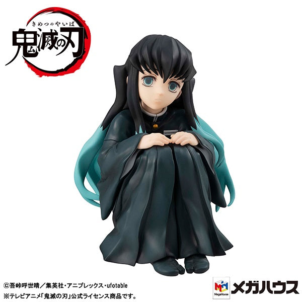 Demon Slayer: Kimetsu No Yaiba - G.E.M. Series - Palm Size Tokitoi-San