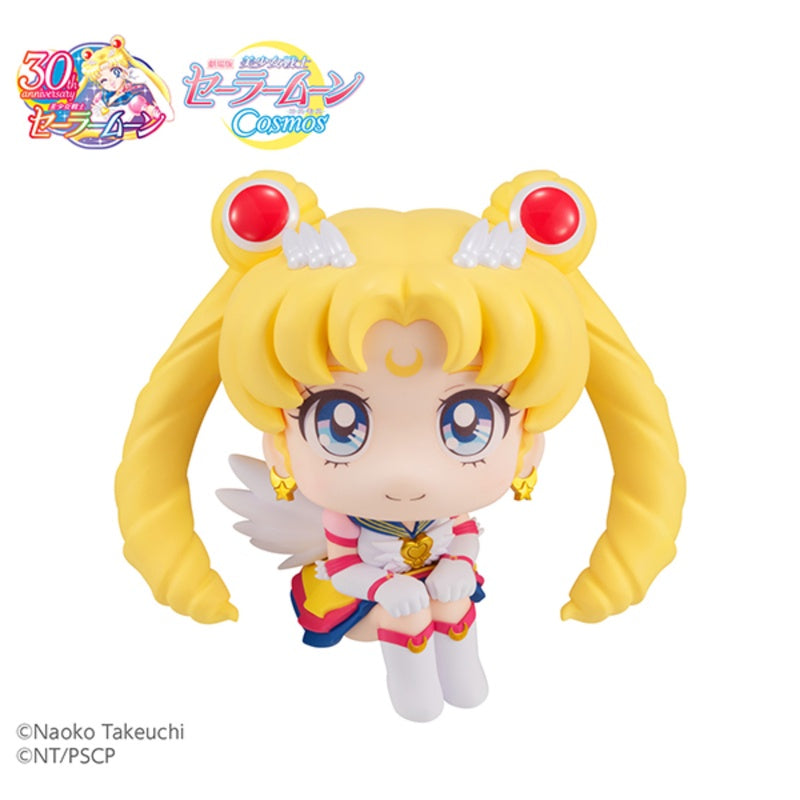 Sailor Moon Cosmos The Movie - Look Up Series - Eternal Sailor Moon