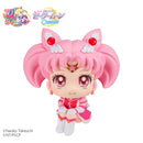 Sailor Moon Cosmos The Movie - Look Up Series - Eternal Sailor Chibi Moon
