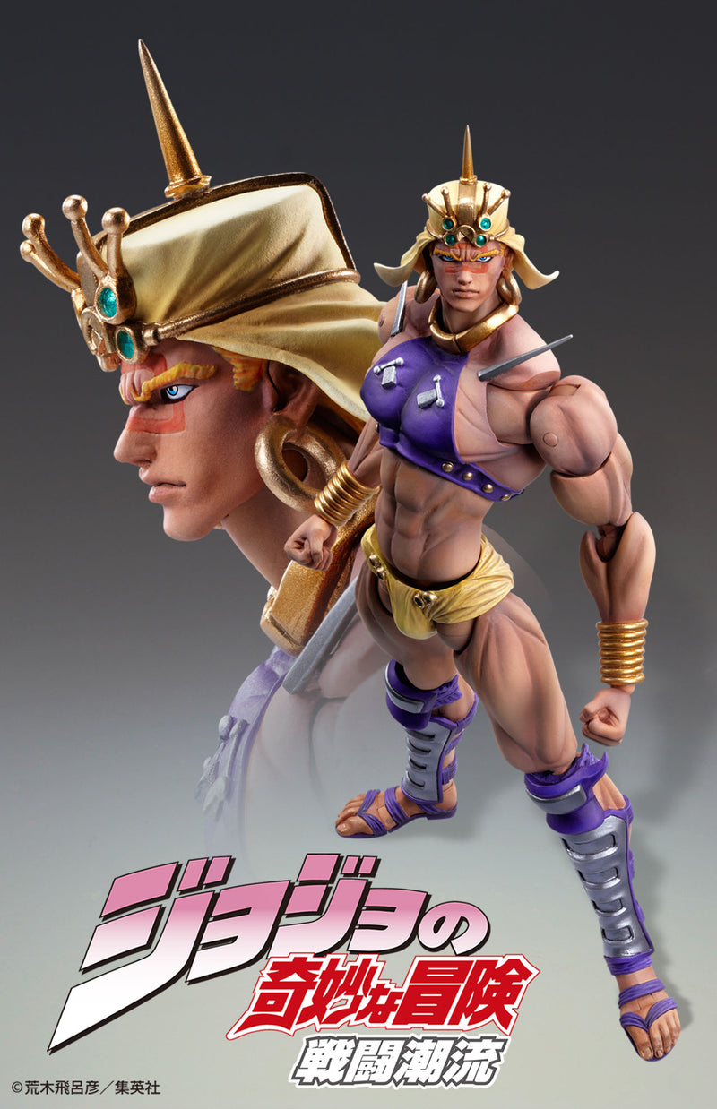 Jojo's Bizarre Adventure Part 2 - Battle Tendency: Wamuu - Super Action Statue (Medicos)