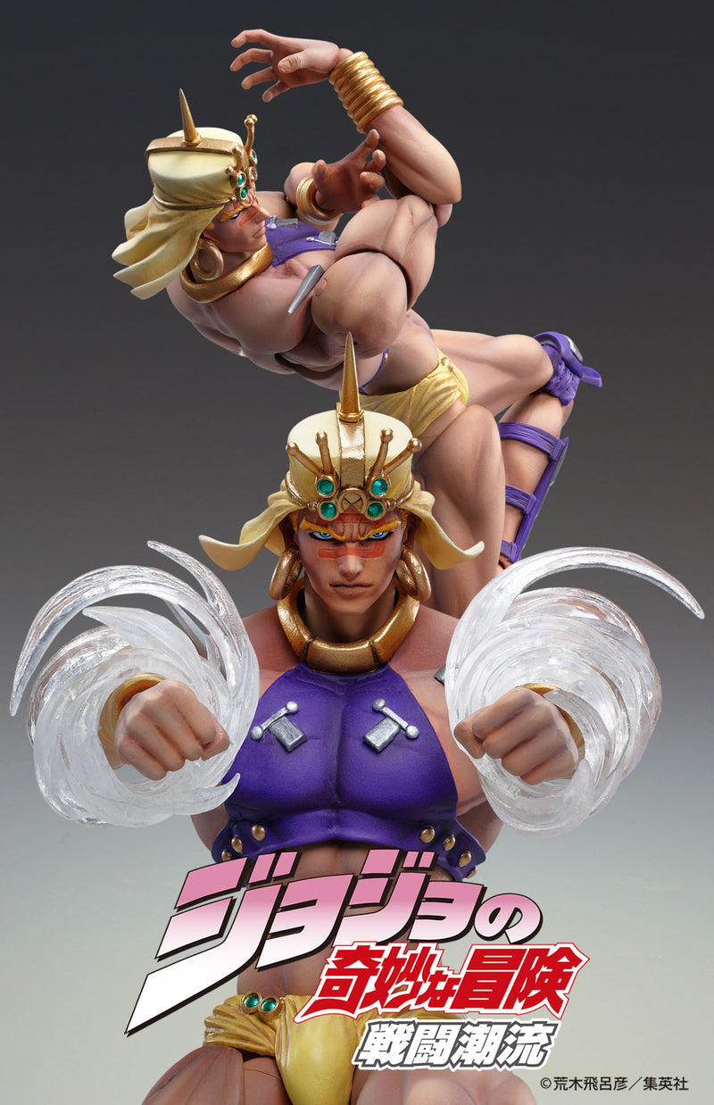 Jojo's Bizarre Adventure Part 2 - Battle Tendency: Wamuu - Super Action Statue (Medicos)